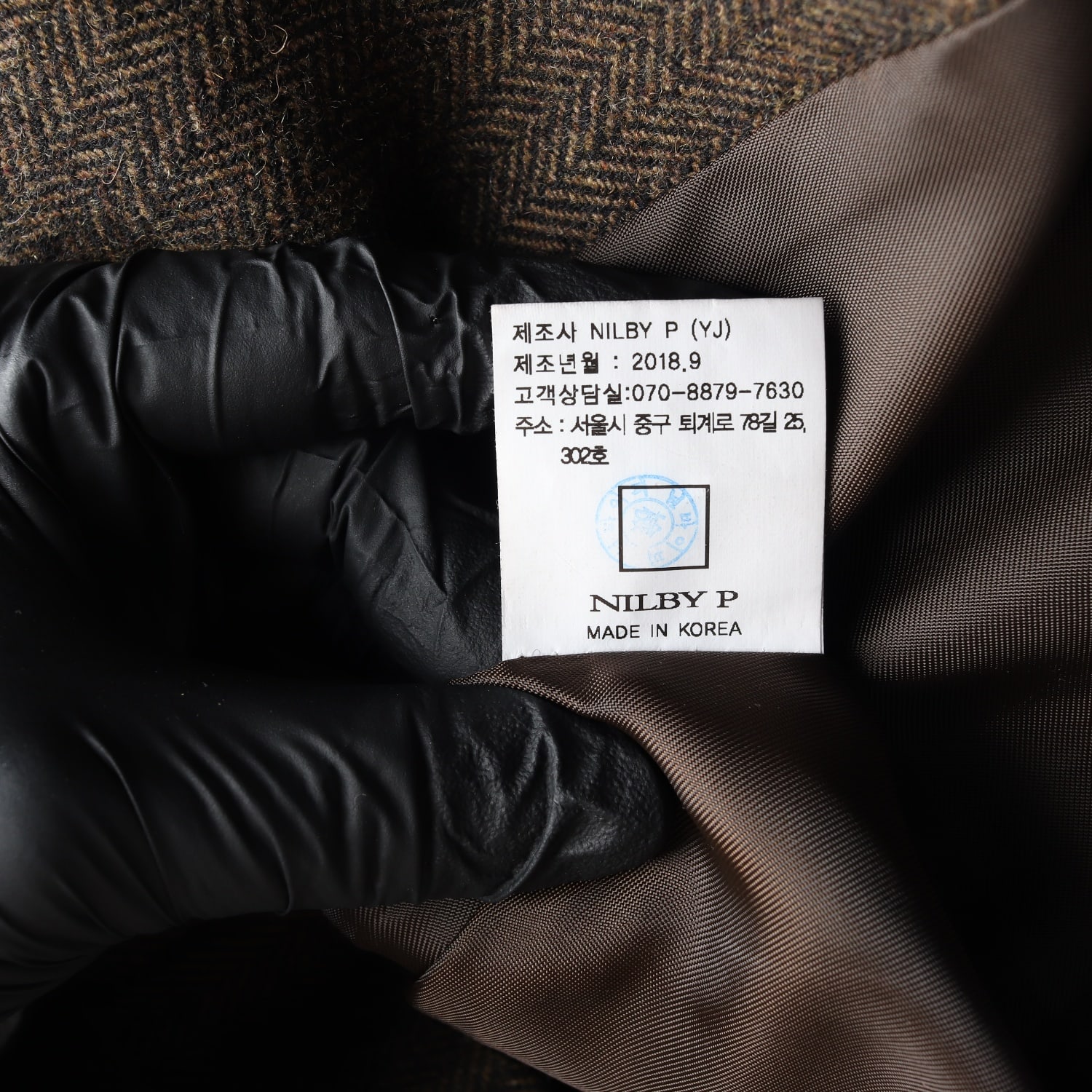 닐바이피 헤링본 울 블렌드 블레이저 재킷 자켓 브라운 이미지 5
