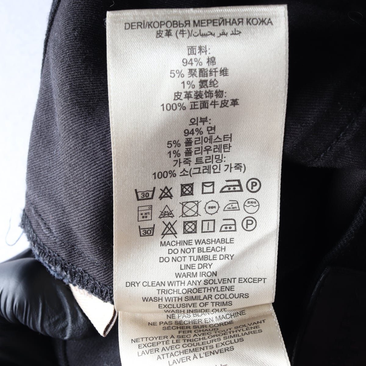 버버리 브릿 블랙진 데님 팬츠 W30 상세 이미지 4