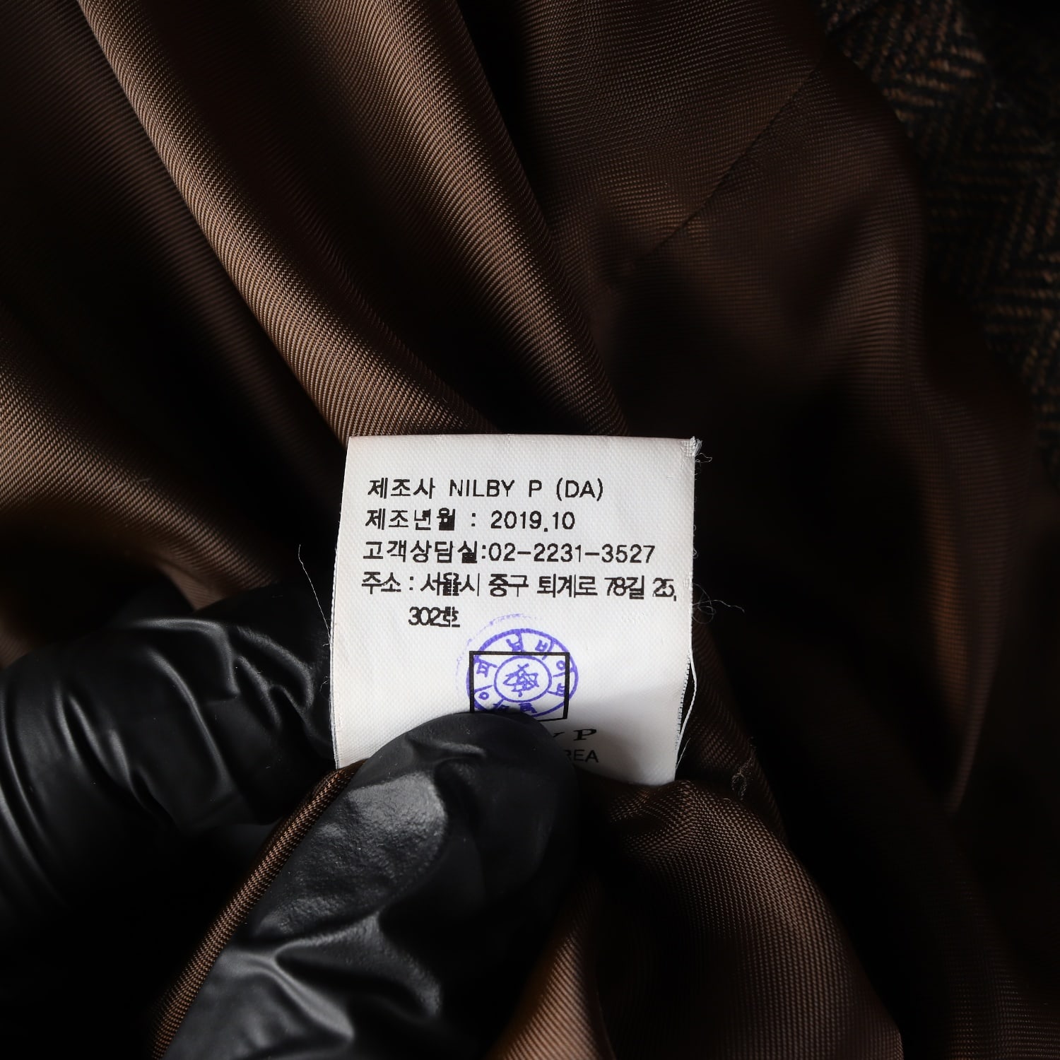 닐바이피 헤링본 더블 브레스트 블레이저 재킷 울 자켓 브라운 이미지 5