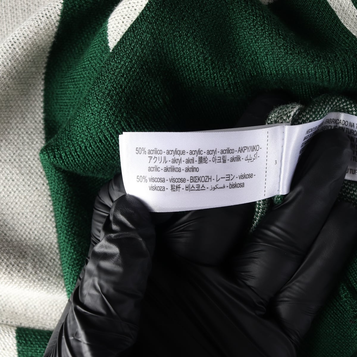 자라 멀티 스트라이프 카라 니트 스웨터 그린  상세 이미지 4