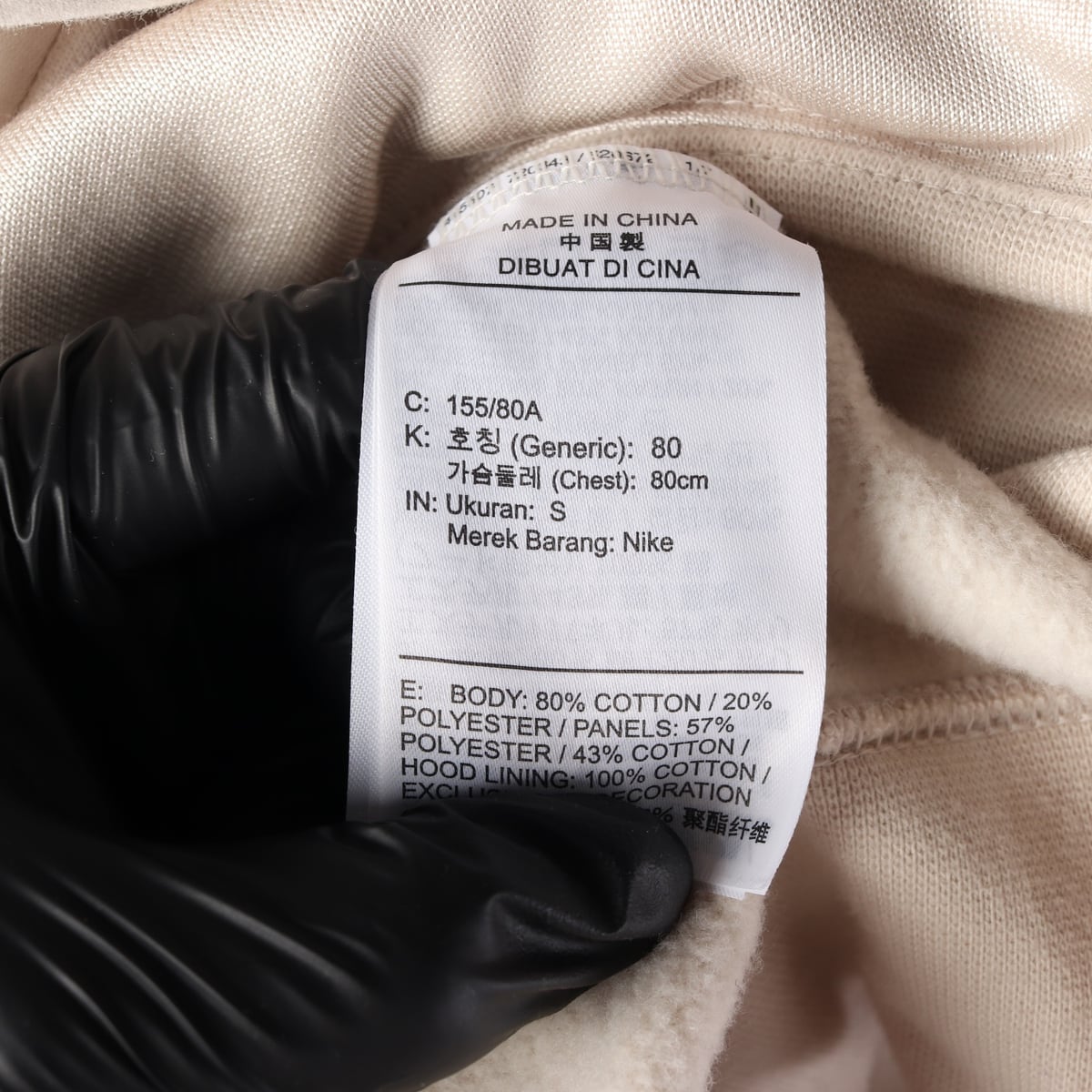 나이키 21FW 로고 프린트 후드티 상세 이미지 4