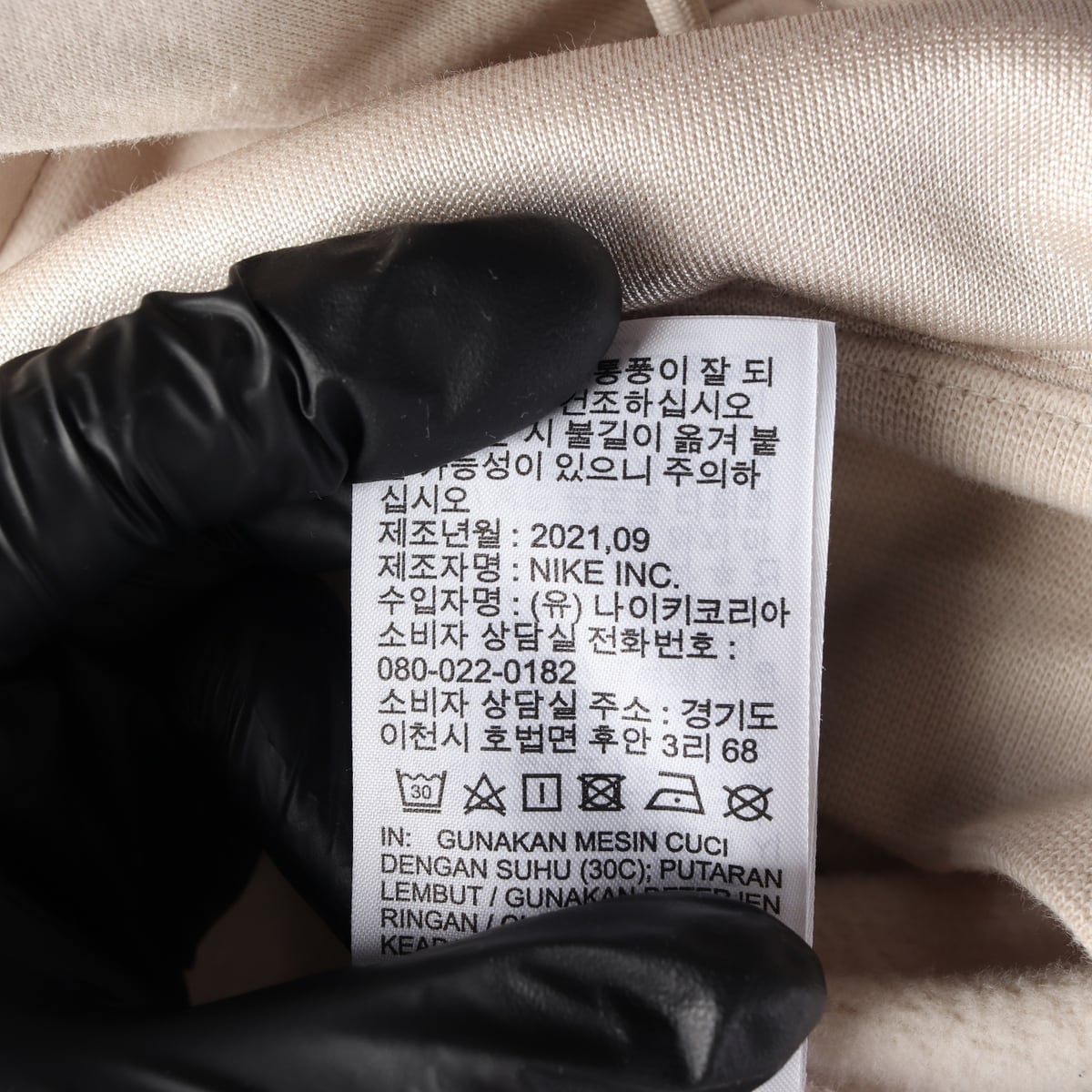 나이키 21FW 로고 프린트 후드티 상세 이미지 5