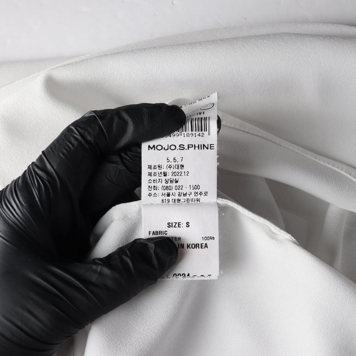 모조에스핀 22FW 클래식 셔츠 상세 이미지 5