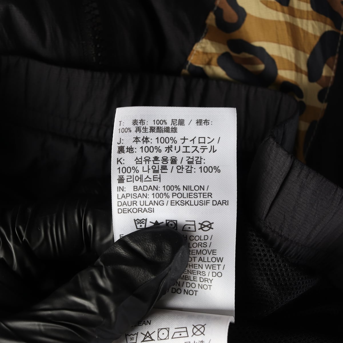 나이키 레오파드 스우시 바람막이 재킷 상세 이미지 4