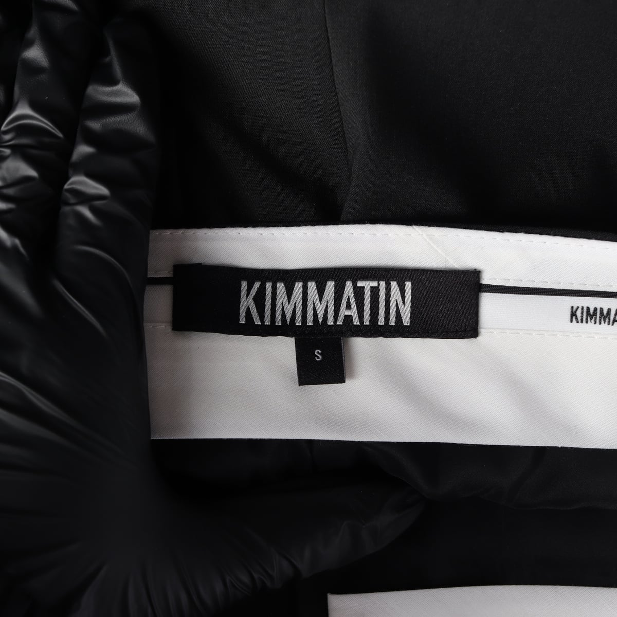 마뗑킴 킴마틴 24FW 업 사이드 다운 롱 스커트 치마 블랙  상세 이미지 3