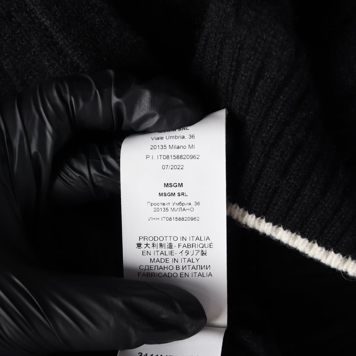 엠에스지엠 MSGM 22FW 캐시미어 블렌드 가디건 상세 이미지 5