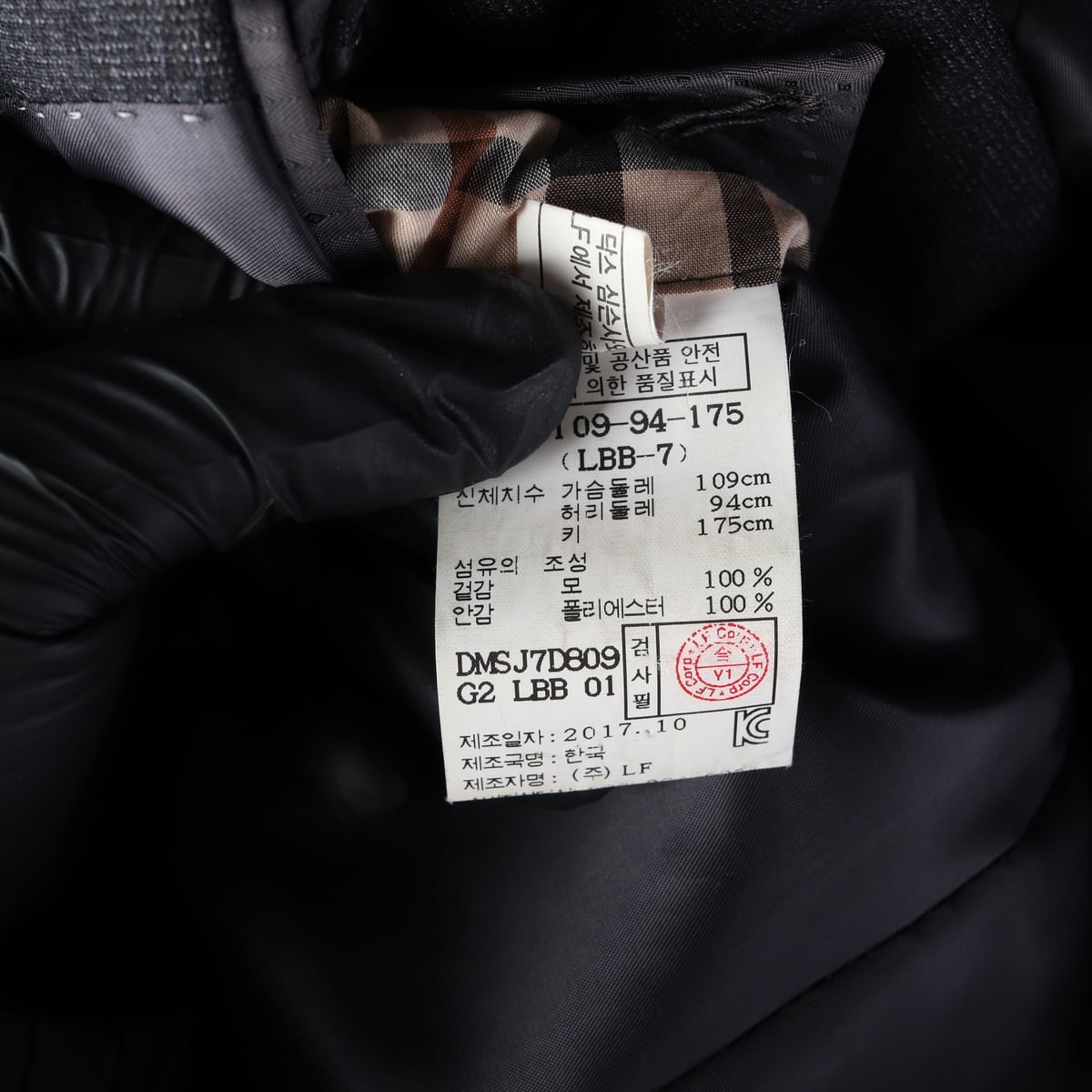 닥스 클래식 울 100% 블레이저 재킷 자켓  상세 이미지 4