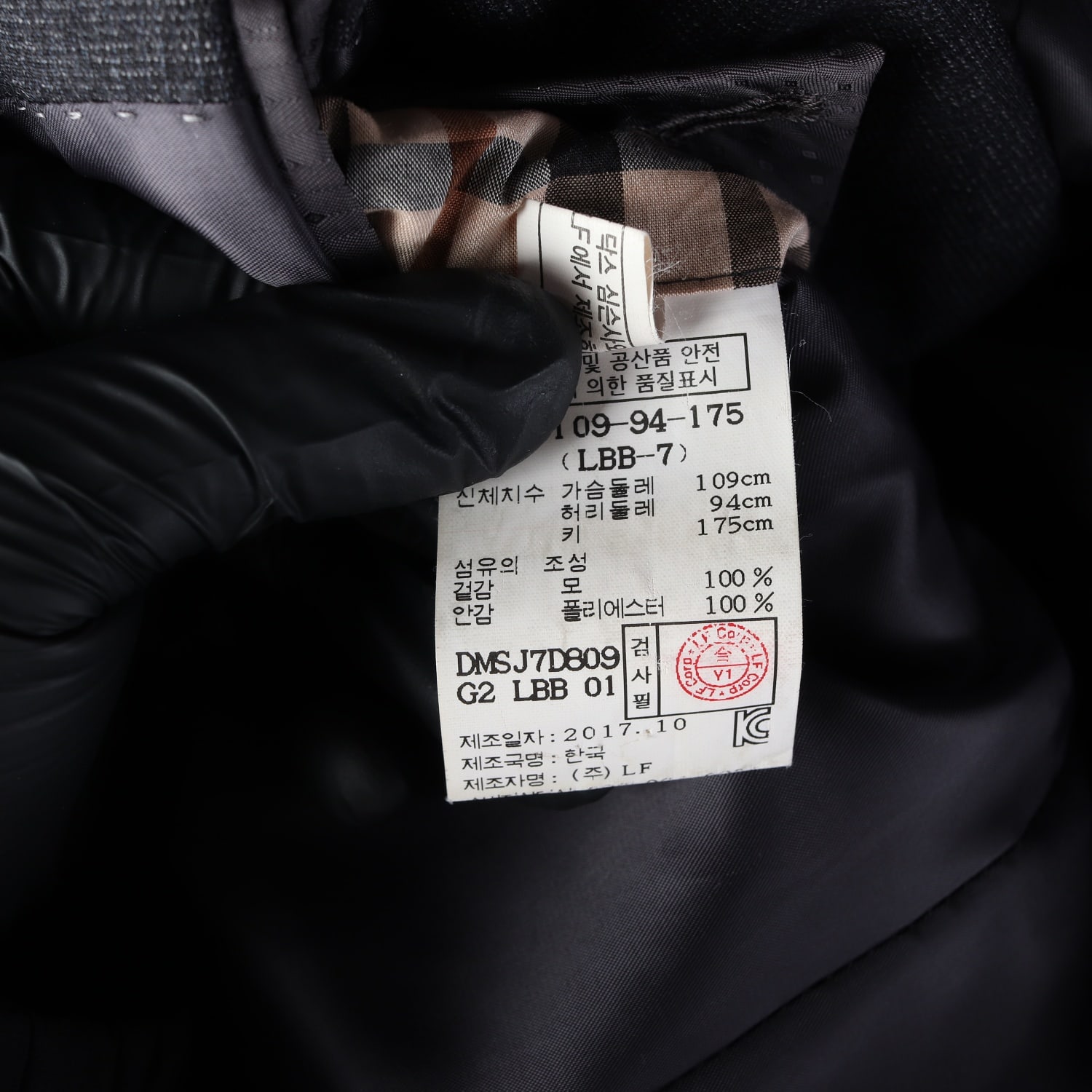 닥스 클래식 울 100% 블레이저 재킷 자켓  이미지 4