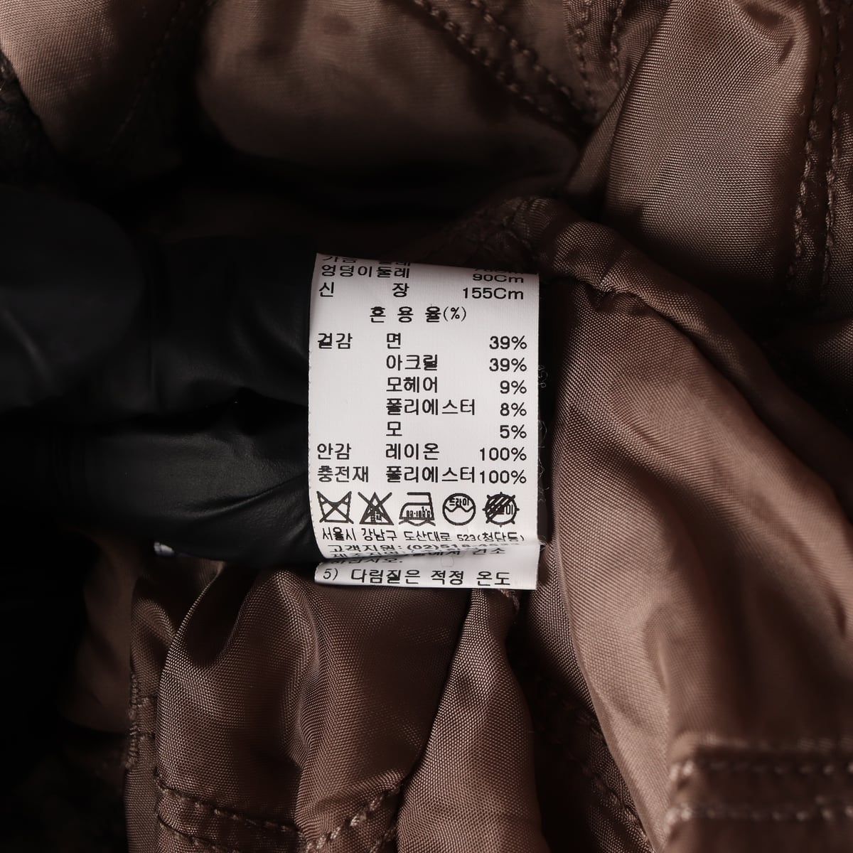 타임 20FW 오버핏 울 블렌드 재킷 상세 이미지 4