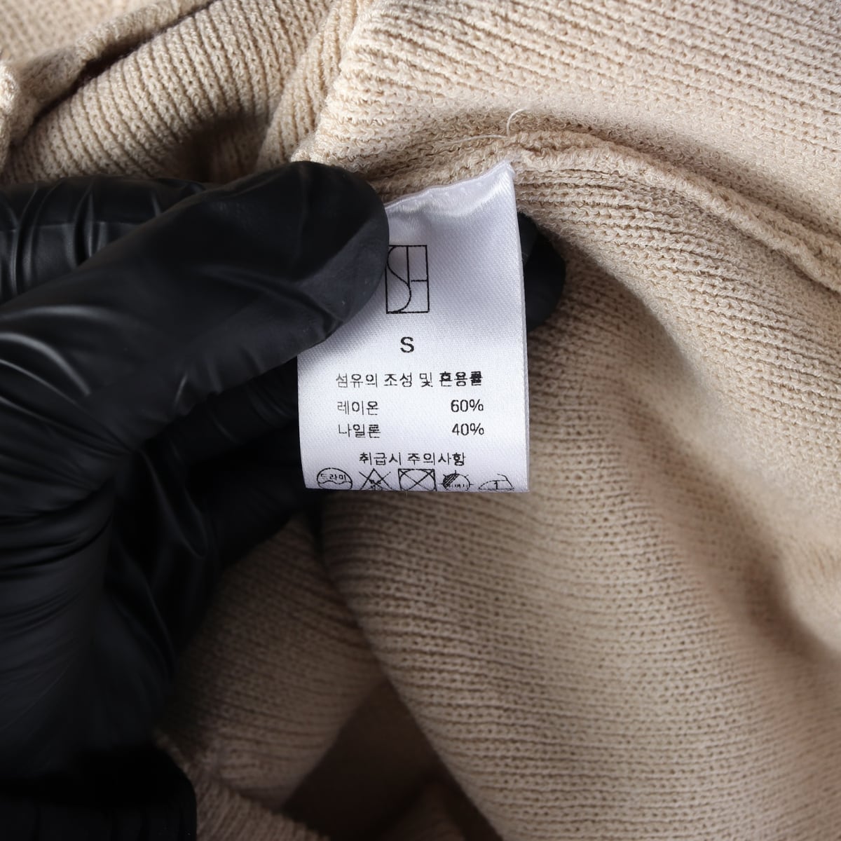 시에 SIE 클래시 포켓 가디건 라떼베이지 상세 이미지 4