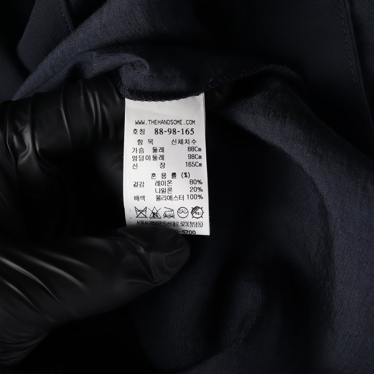 마인 21FW 러플 카라 더블 버튼 오버핏 블라우스 네이비 상세 이미지 4