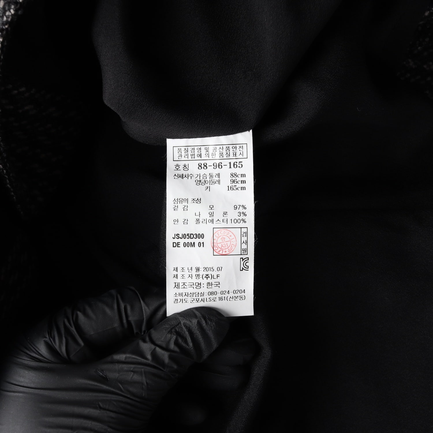 질스튜어트 울 97% 오픈 카라 라인 플레어 블레이저 재킷 자켓 이미지 5