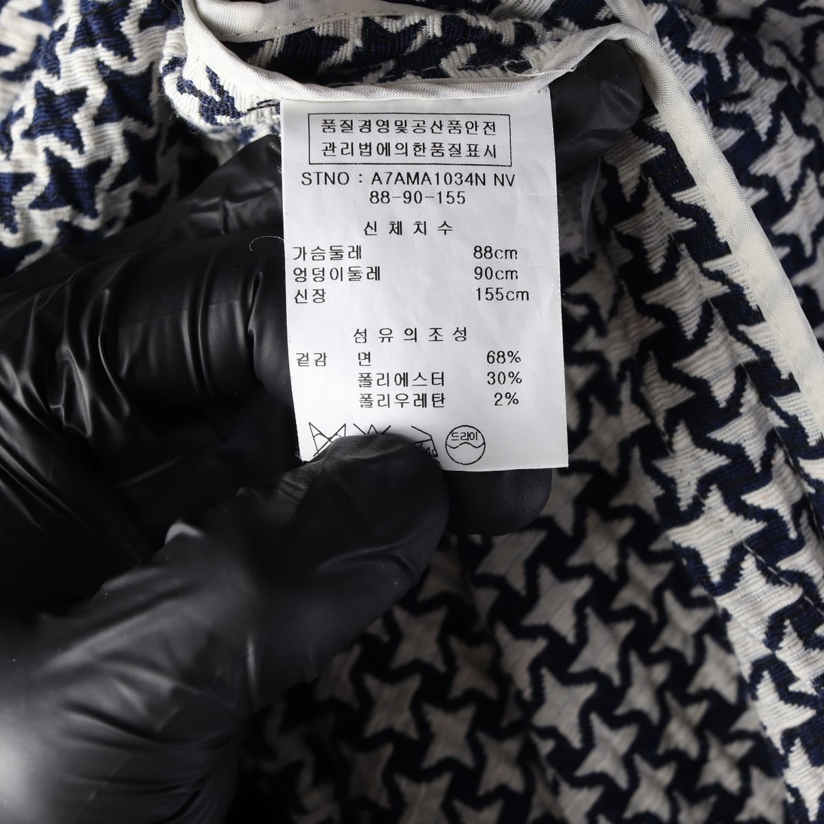앤디앤뎁  패턴 코튼 블렌드 반팔 자켓 재킷 네이비  상세 이미지 4