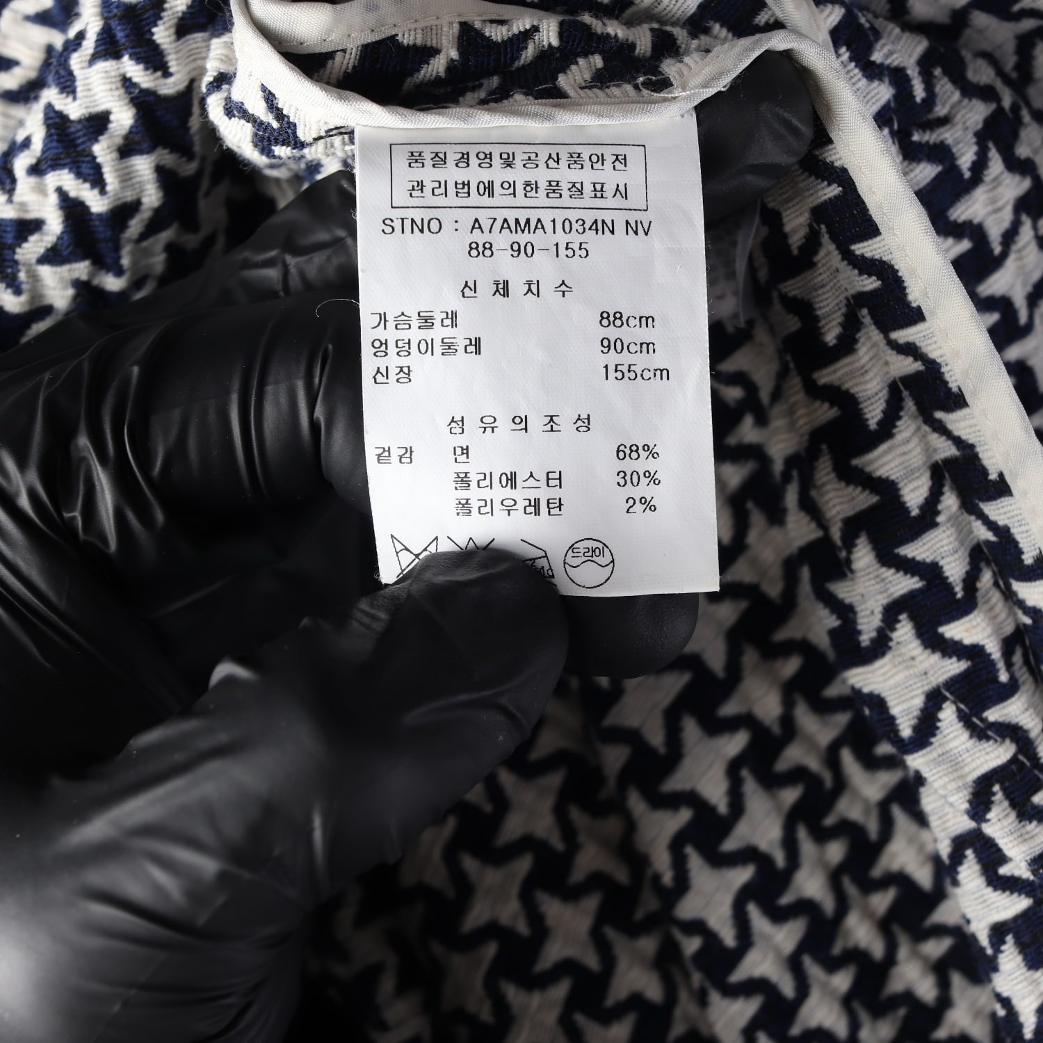 앤디앤뎁  패턴 코튼 블렌드 반팔 자켓 재킷 네이비  이미지 4