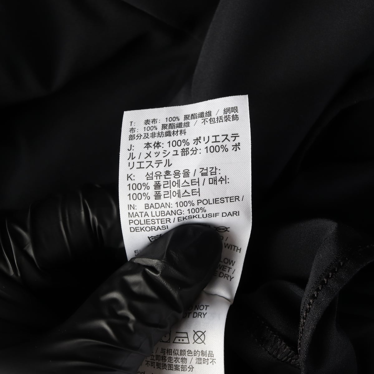 나이키 24FW 드라이핏 스우시 탈부착 백포켓 러닝 재킷 상세 이미지 4