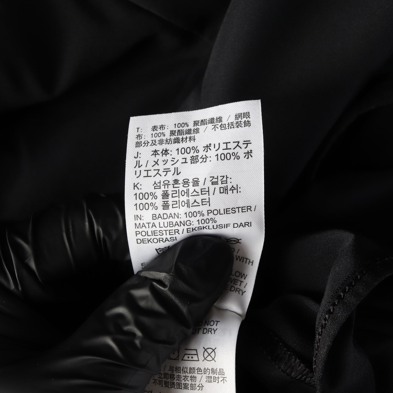 나이키 24FW 드라이핏 스우시 탈부착 백포켓 러닝 재킷 이미지 4
