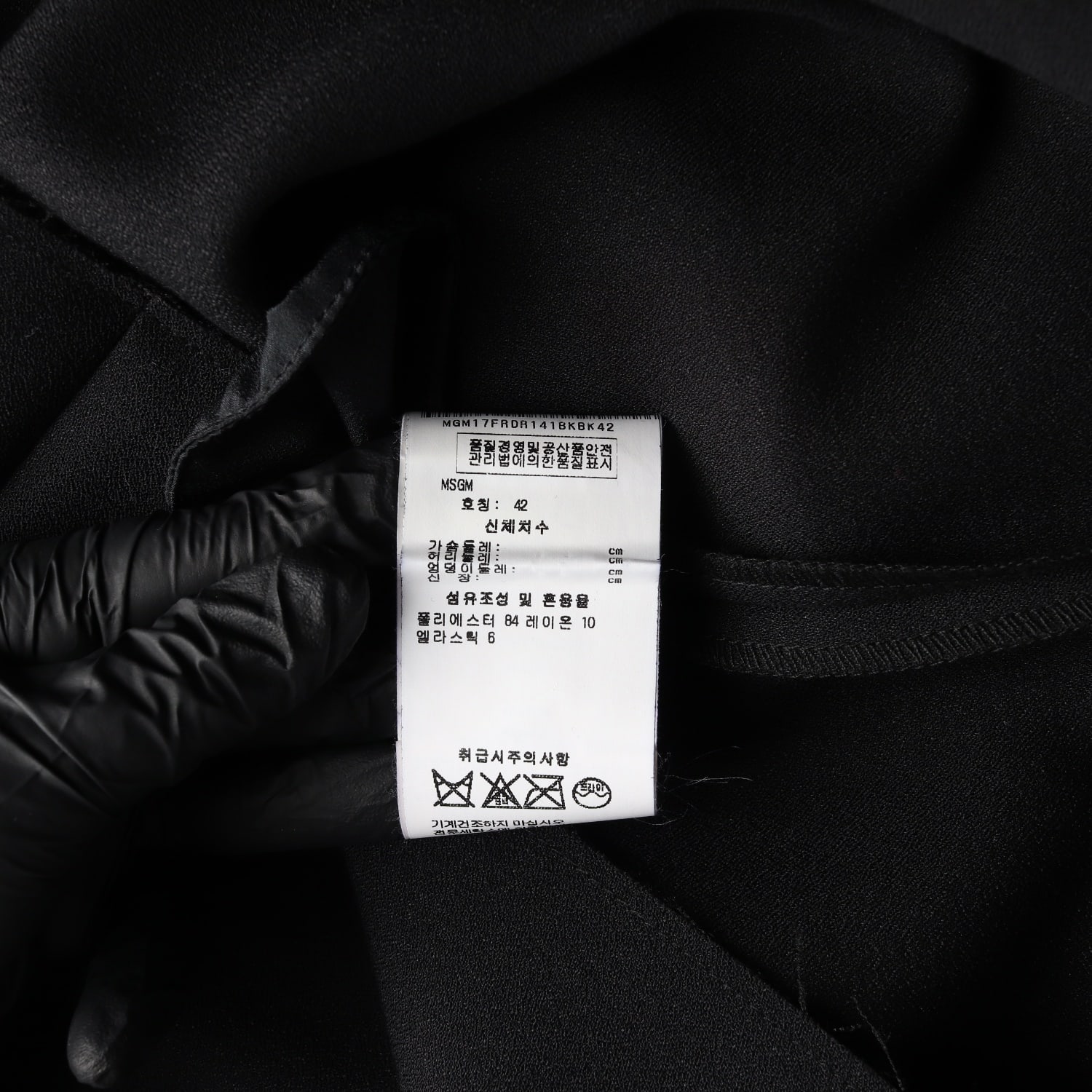 엠에스지엠 MSGM 퍼프 반팔 지퍼 디테일 원피스 블랙 이미지 4