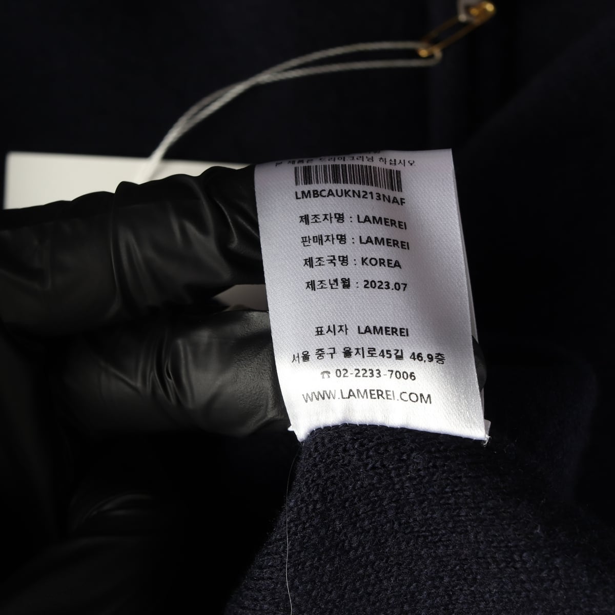 라메레이 23FW 캐시미어 블렌드 크롭 가디건 상세 이미지 5