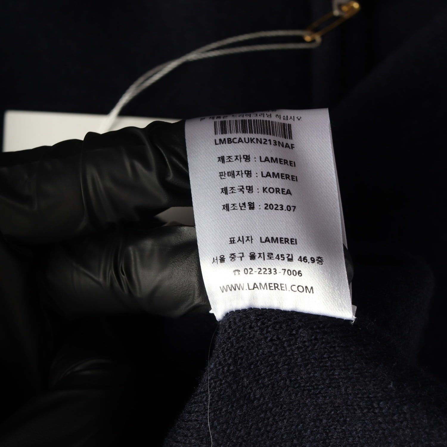 라메레이 23FW 캐시미어 블렌드 크롭 가디건 이미지 5