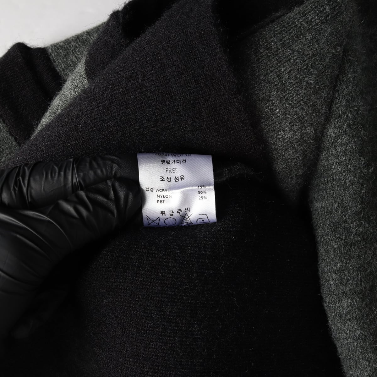 으네 EUNE 24FW 버튼 장식 트위드 자켓 상세 이미지 4
