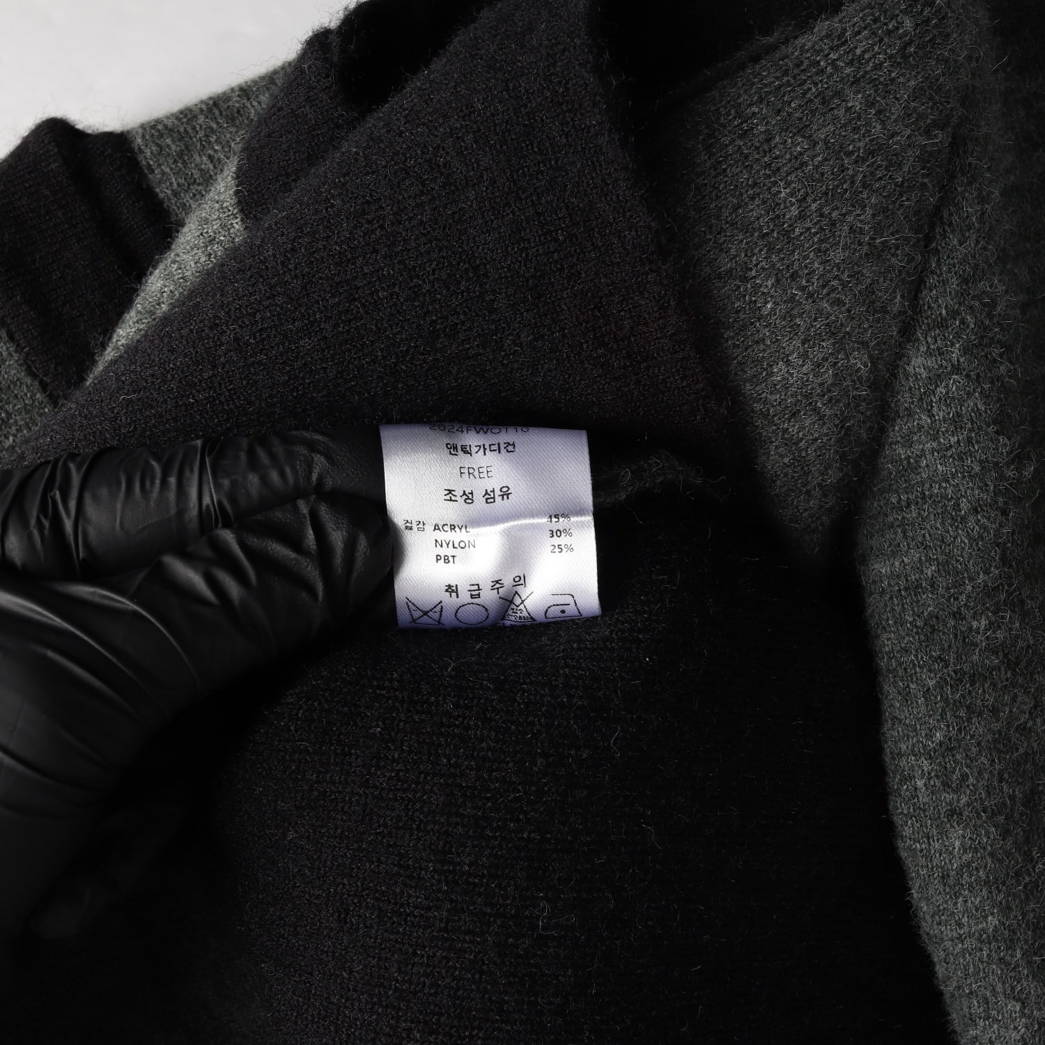 으네 EUNE 24FW 버튼 장식 트위드 자켓 이미지 4
