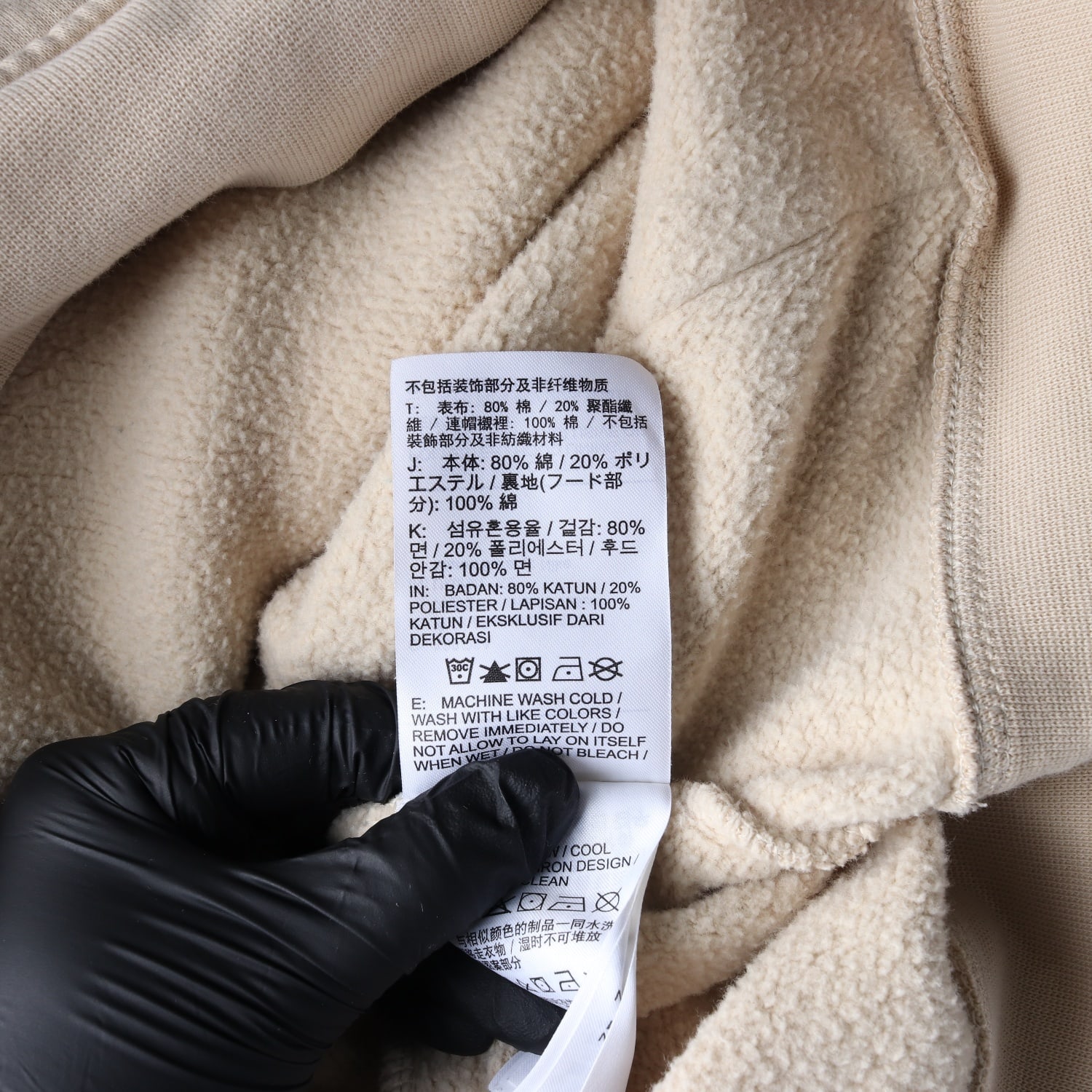 나이키 조던 22FW 에센셜 플리스 풀오버 후디 이미지 4