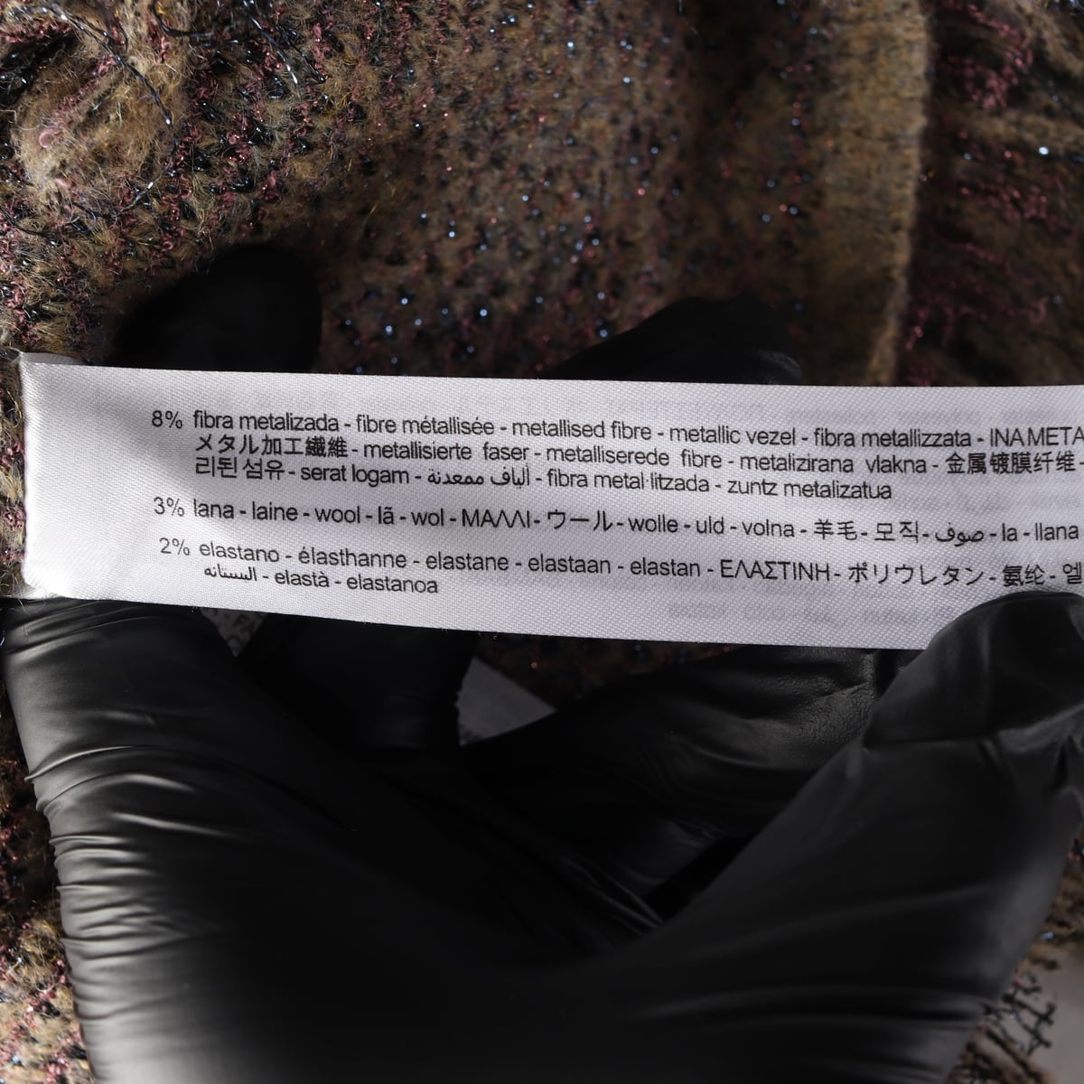 자라 체크 패턴 울 블렌드 반팔 트위드 가디건 셋업 탑 카키  상세 이미지 5