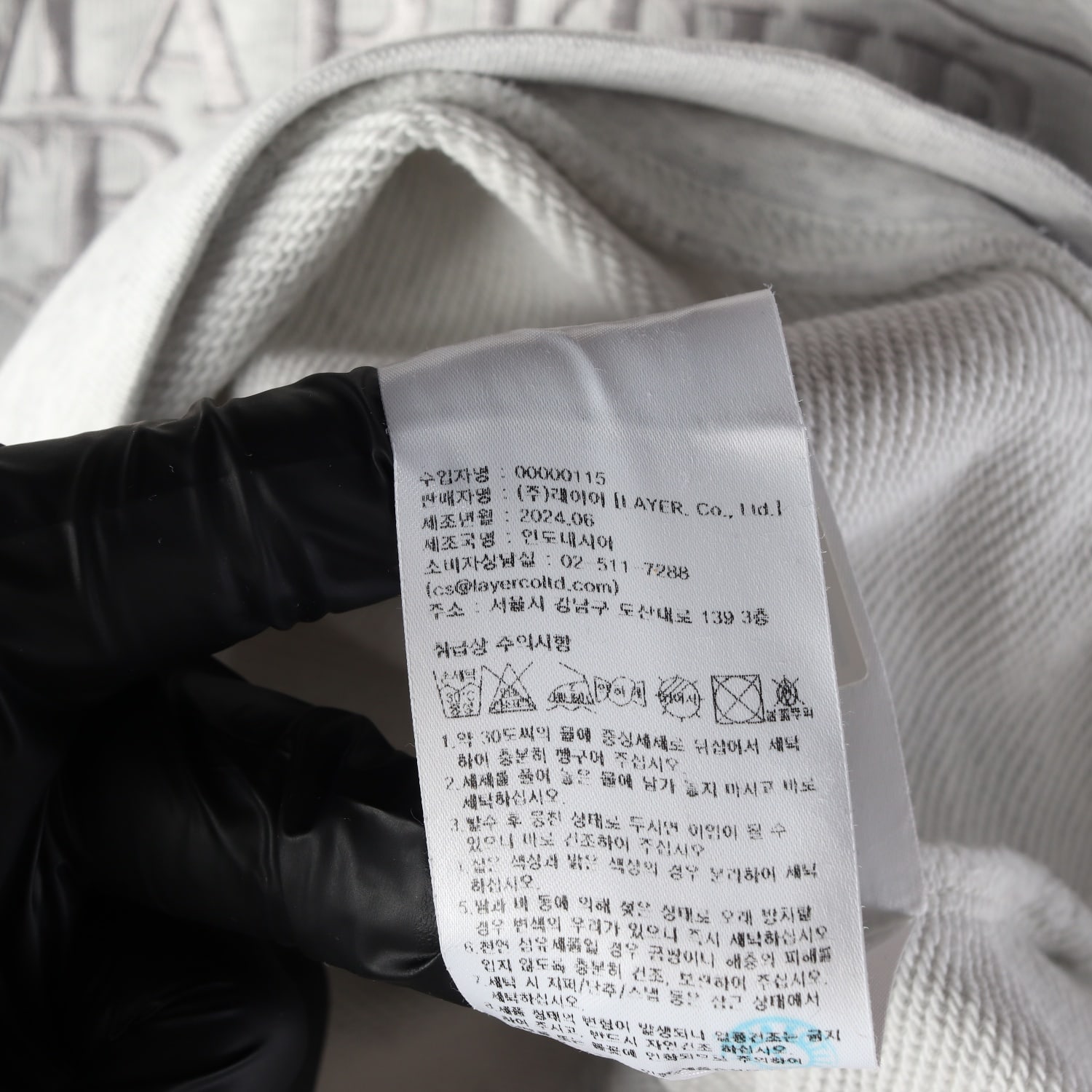 마리떼 프랑소와 저버 24SS 클래식 로고 크롭 스웨트셔츠 맨투맨 헤더그레이 이미지 5