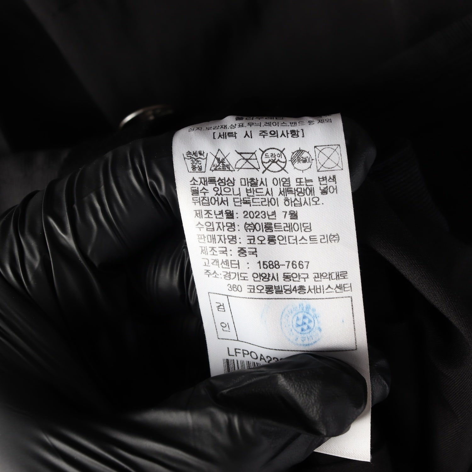 럭키슈에뜨 23SS 백 플리츠 카고 벨트 쇼츠 반바지 숏팬츠 이미지 5