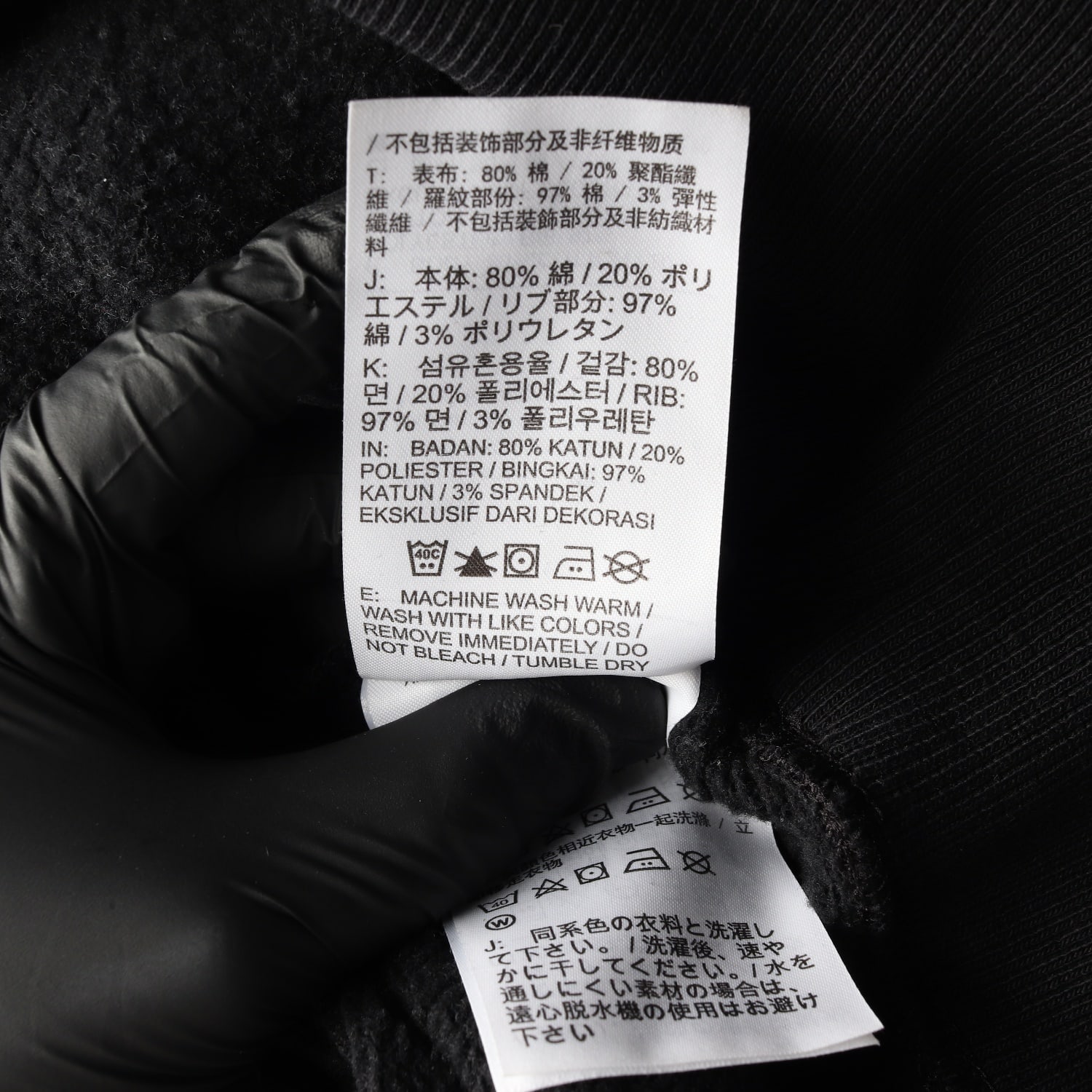 나이키 23FW 로고 자수 오버핏 맨투맨 이미지 4