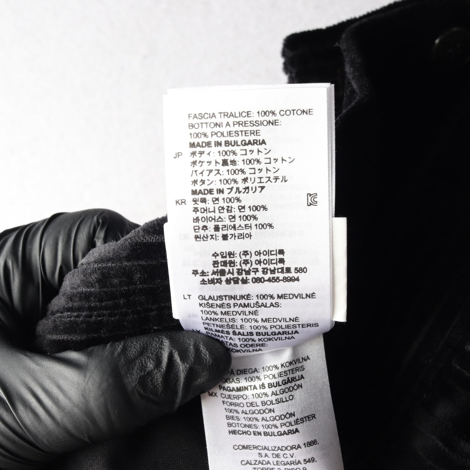 산드로 코듀로이 와이드 팬츠 바지  이미지 4