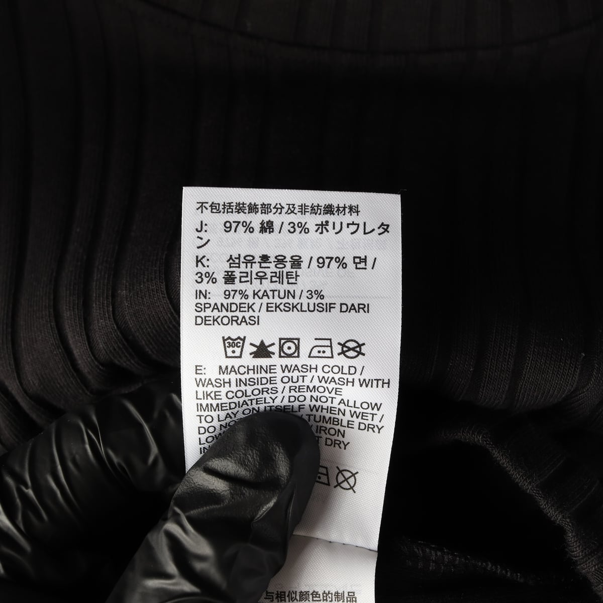 나이키 리브드 와이드 슬리브 긴팔 티셔츠 탑 블랙 상세 이미지 4