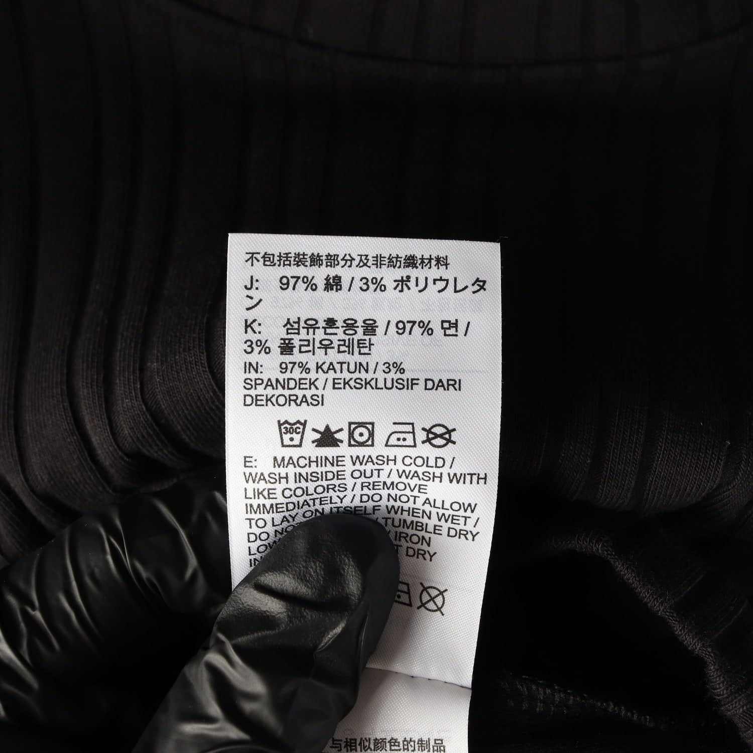 나이키 리브드 와이드 슬리브 긴팔 티셔츠 탑 블랙 이미지 4