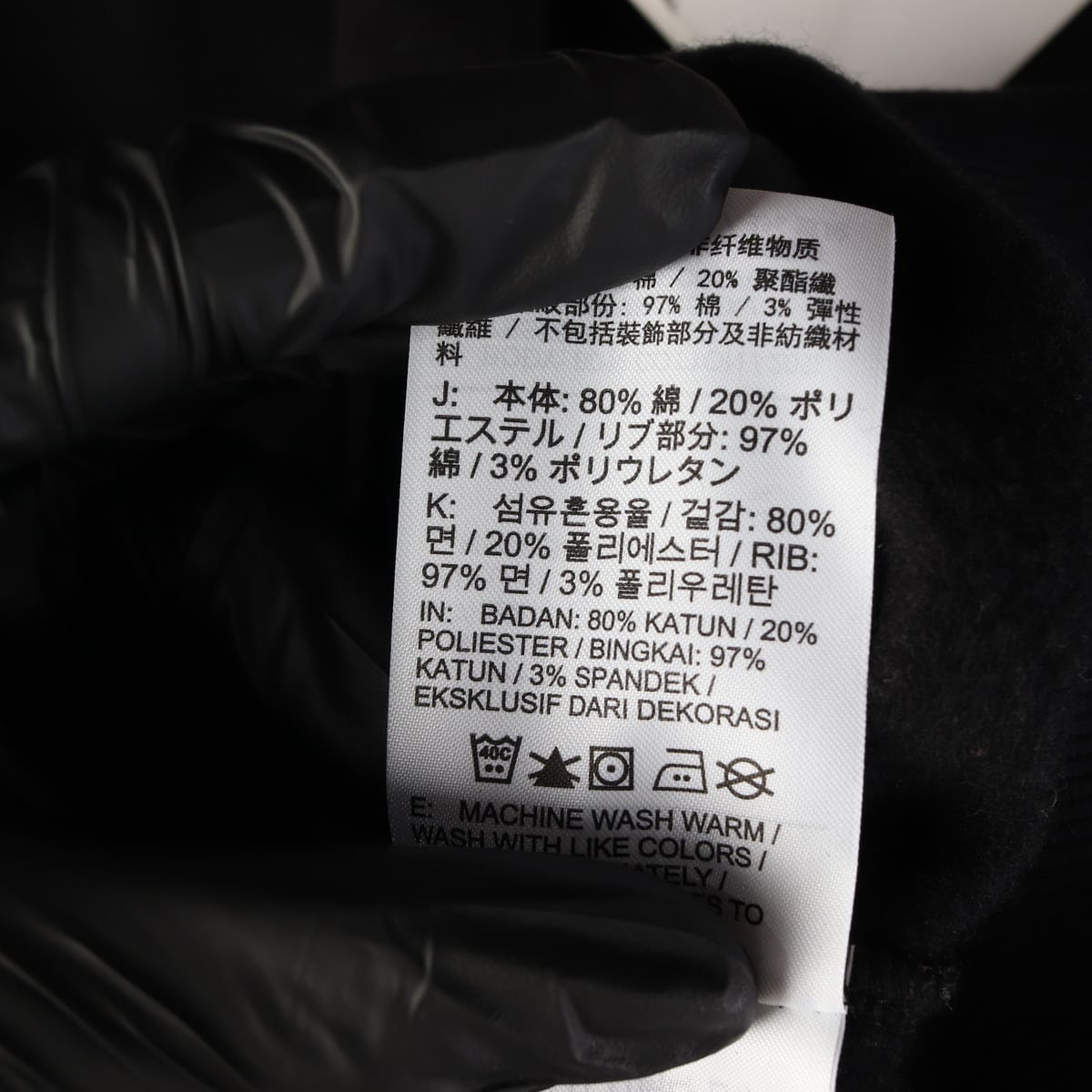 (새상품) 나이키 22FW 스우시 로고 크롭 맨투맨 상세 이미지 4