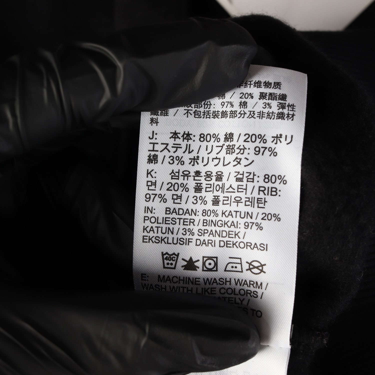 (새상품) 나이키 22FW 스우시 로고 크롭 맨투맨 이미지 4