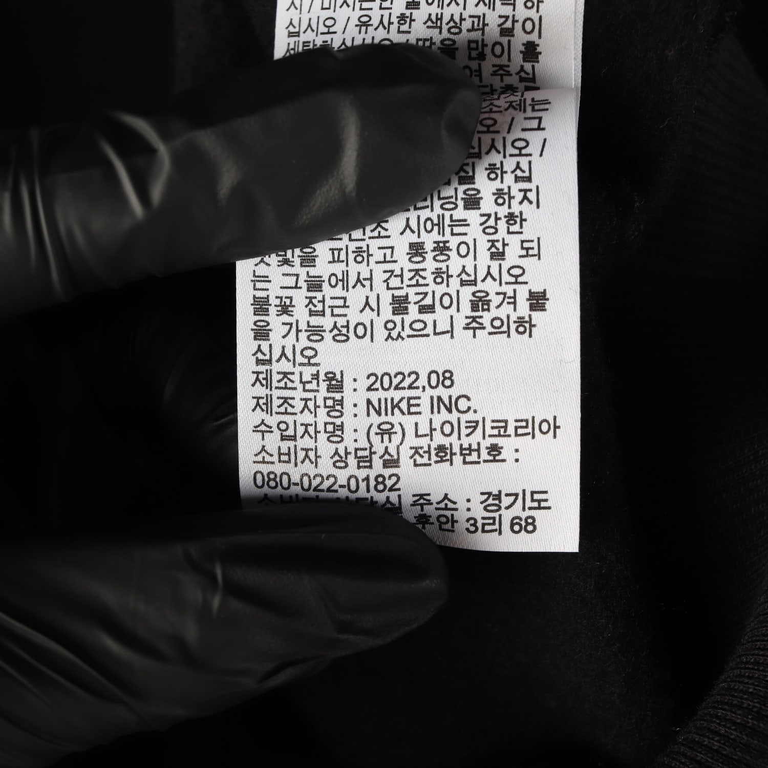 (새상품) 나이키 22FW 스우시 로고 크롭 맨투맨 이미지 5