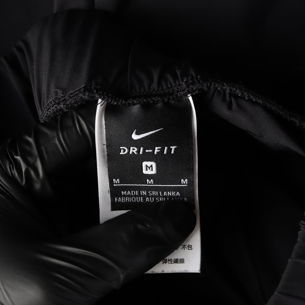 나이키 드라이핏 스우시 밴딩 트레이닝 조거팬츠 바지 상세 이미지 3