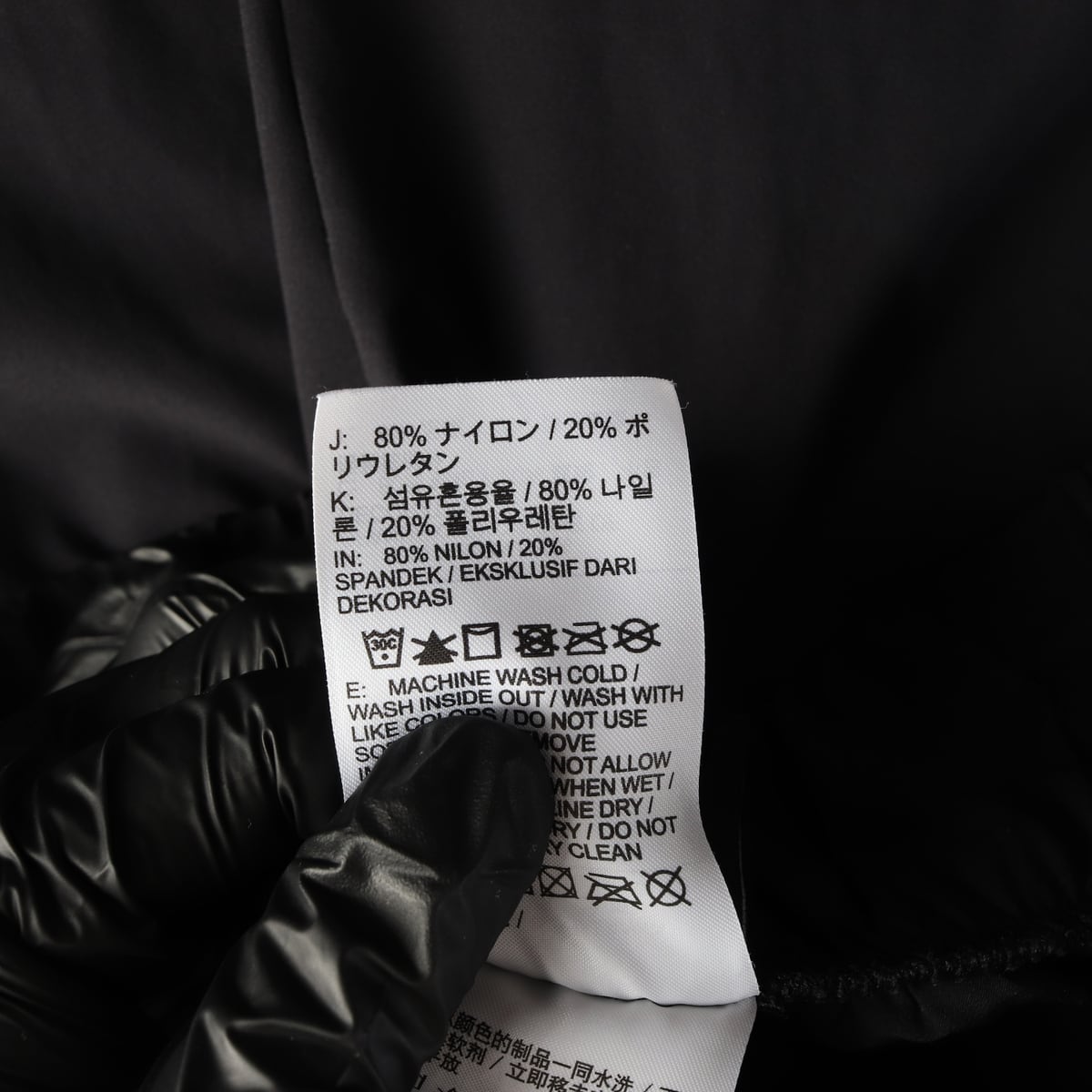 나이키 드라이핏 스우시 밴딩 트레이닝 조거팬츠 바지 상세 이미지 4