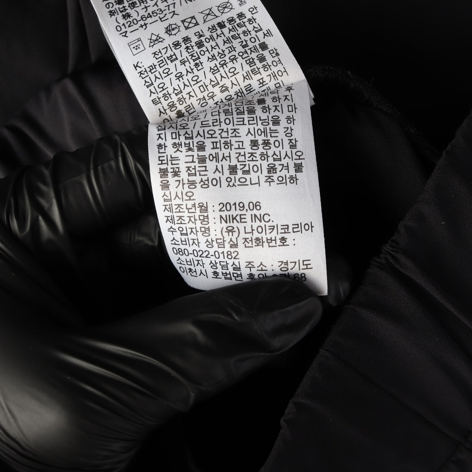 나이키 드라이핏 스우시 밴딩 트레이닝 조거팬츠 바지 이미지 5