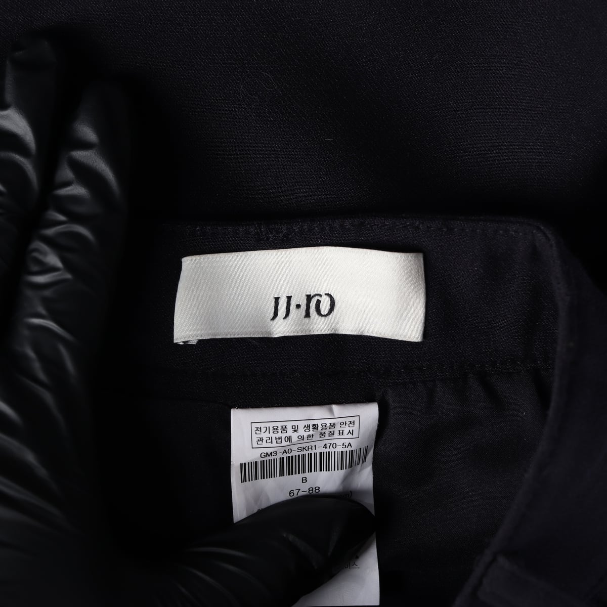 제이제이지고트 JJ.RO 버튼 롱 스커트 치마 상세 이미지 3