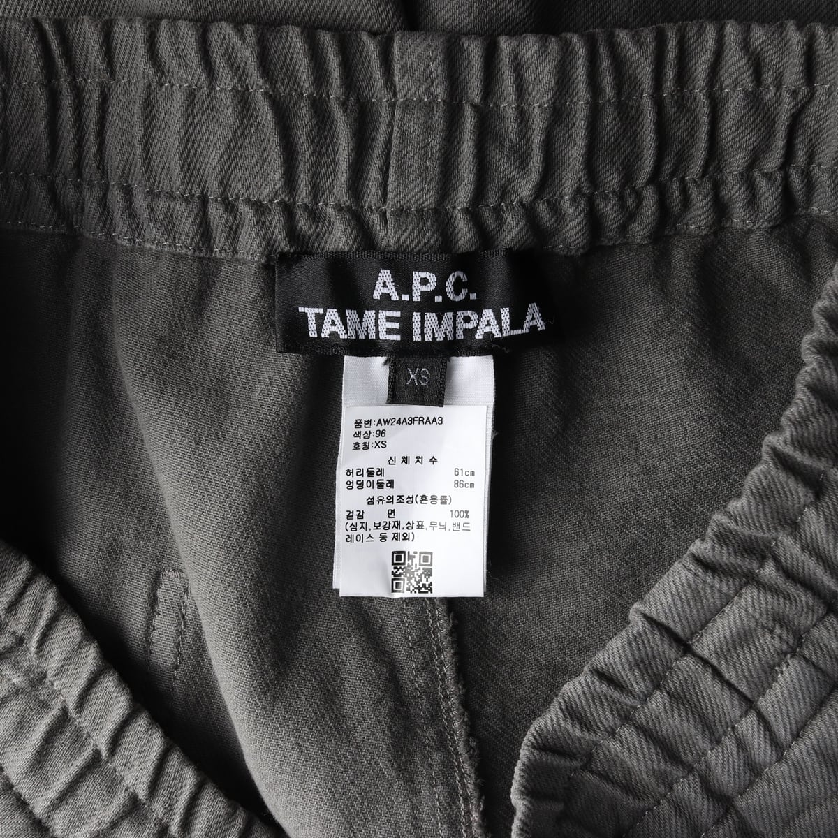 아페쎄 APC 24FW 테임 임팔라 와이드핏 팬츠 상세 이미지 3