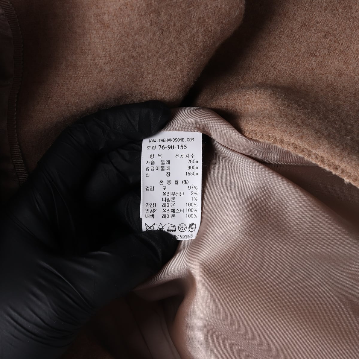 마인 21FW 크롭 울 블레이저 재킷 숏 자켓 브라운 상세 이미지 5