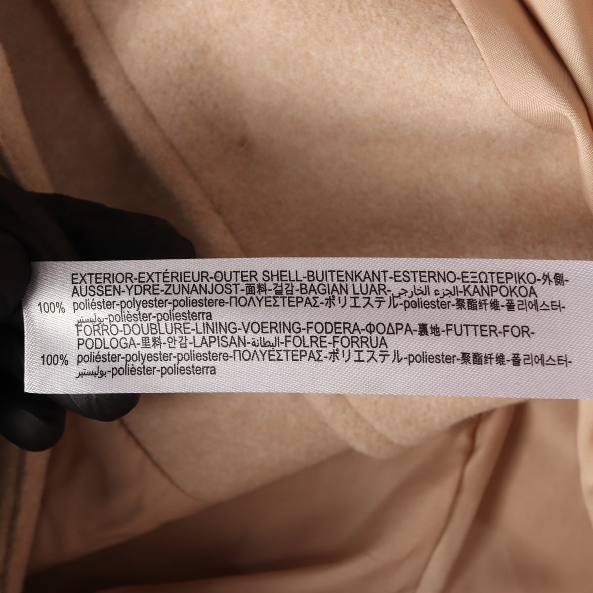 (새상품) 자라 아웃포켓 버튼 숏 재킷 자켓 베이지  상세 이미지 4