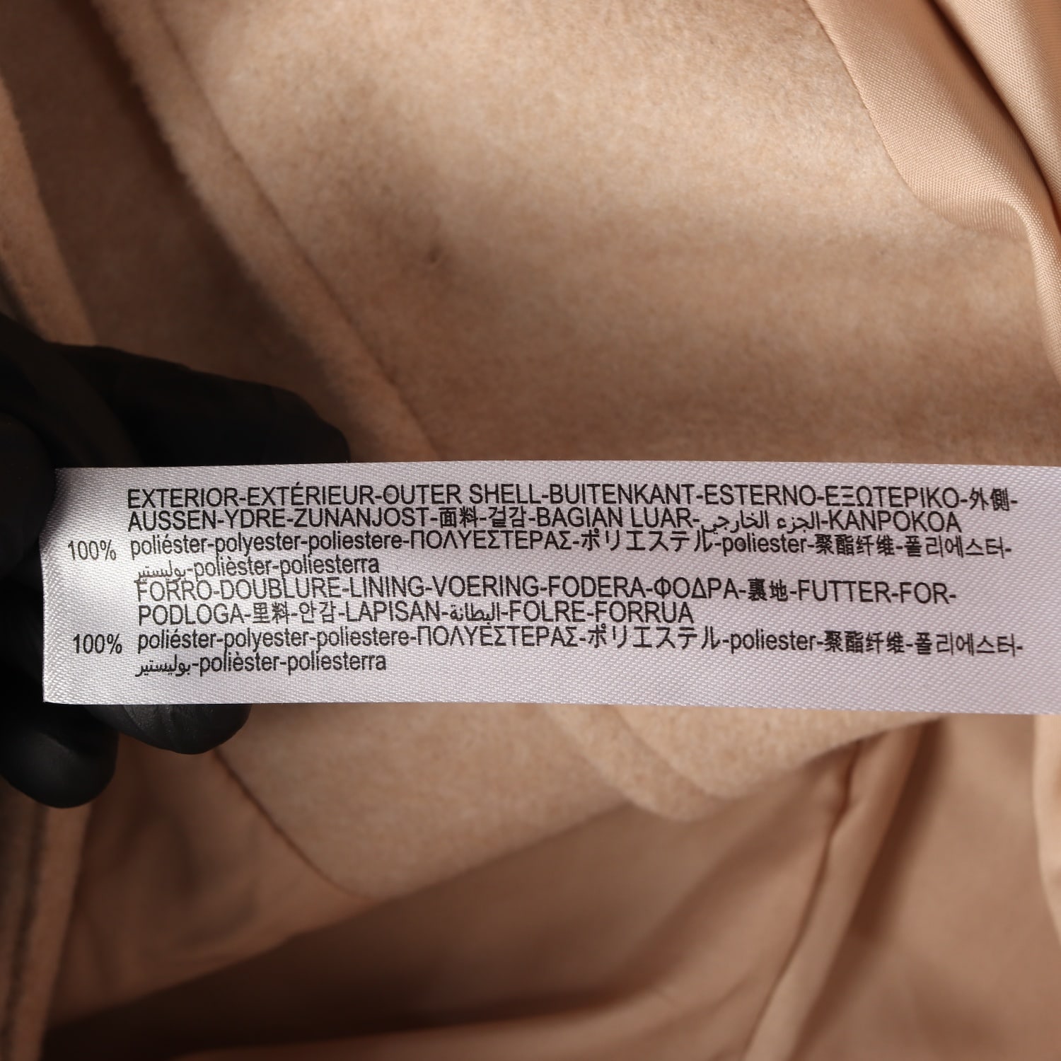 (새상품) 자라 아웃포켓 버튼 숏 재킷 자켓 베이지  이미지 4