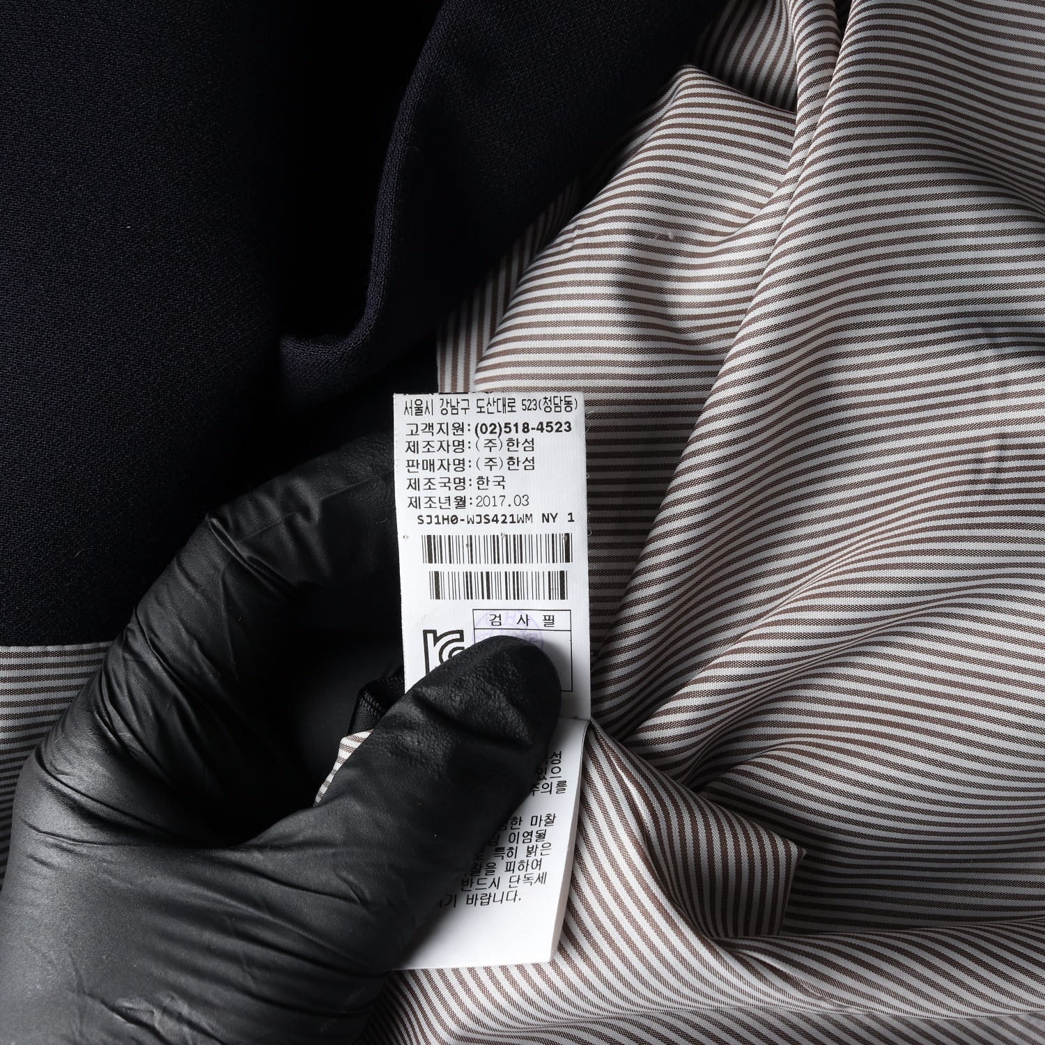 에스제이에스제이 SJSJ 빅버튼 블레이저 재킷 자켓  이미지 6