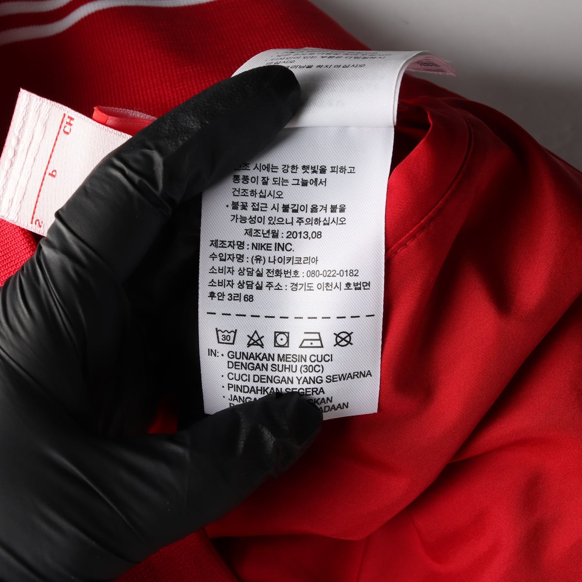 나이키 리버시블 져지 트랙 재킷 탑 레드 그레이  상세 이미지 7