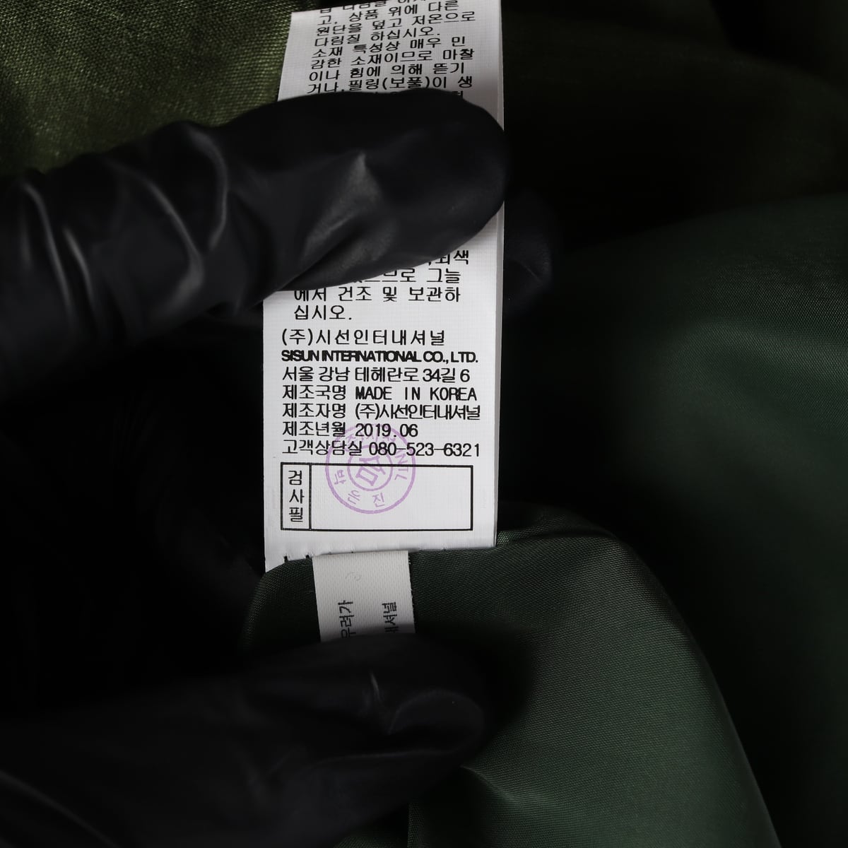 미샤 린넨 브이넥 반팔 플레어 롱 원피스 카키  상세 이미지 5