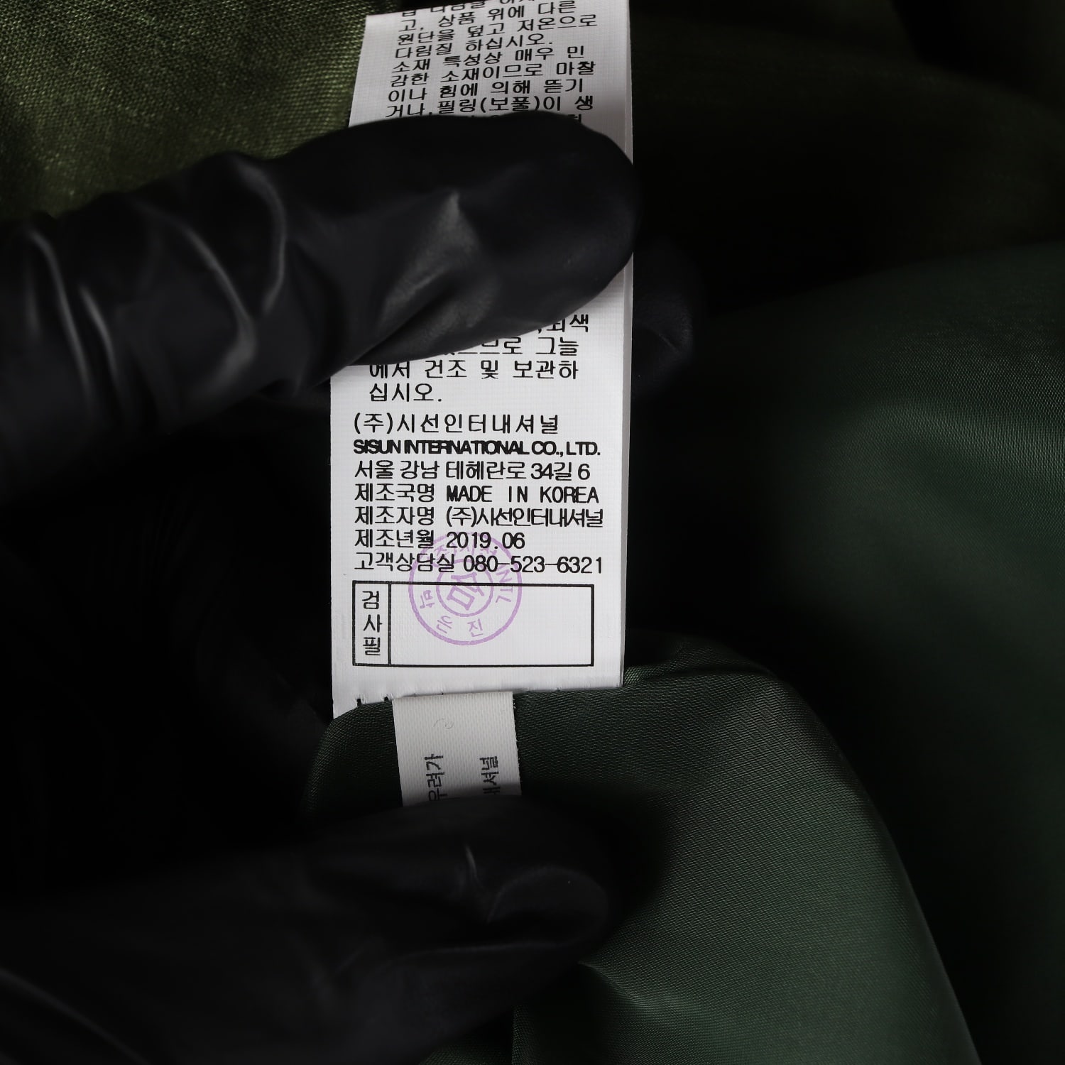 미샤 린넨 브이넥 반팔 플레어 롱 원피스 카키  이미지 5