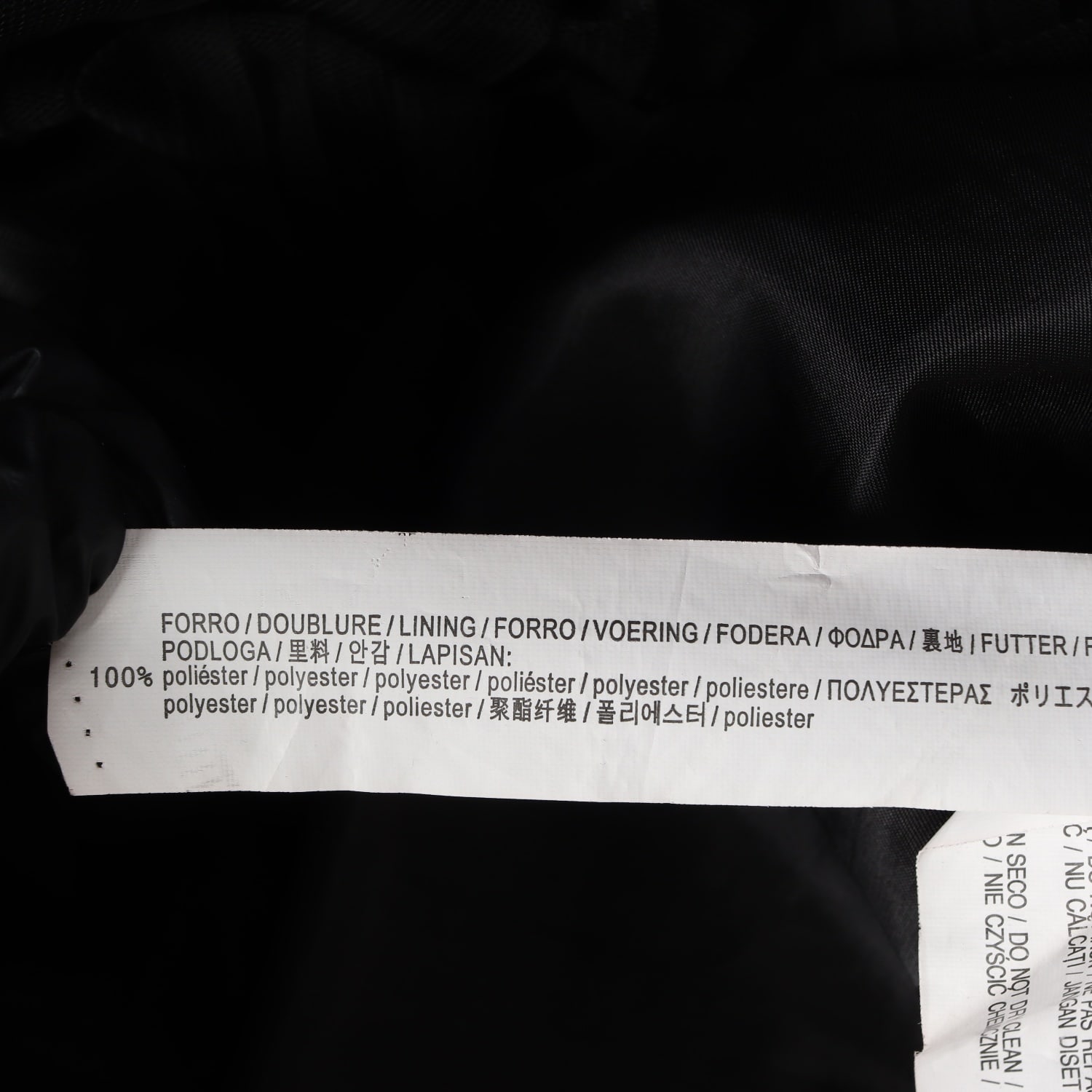 자라 플리츠 쉬폰 롱 샤 스커트 치마  이미지 6
