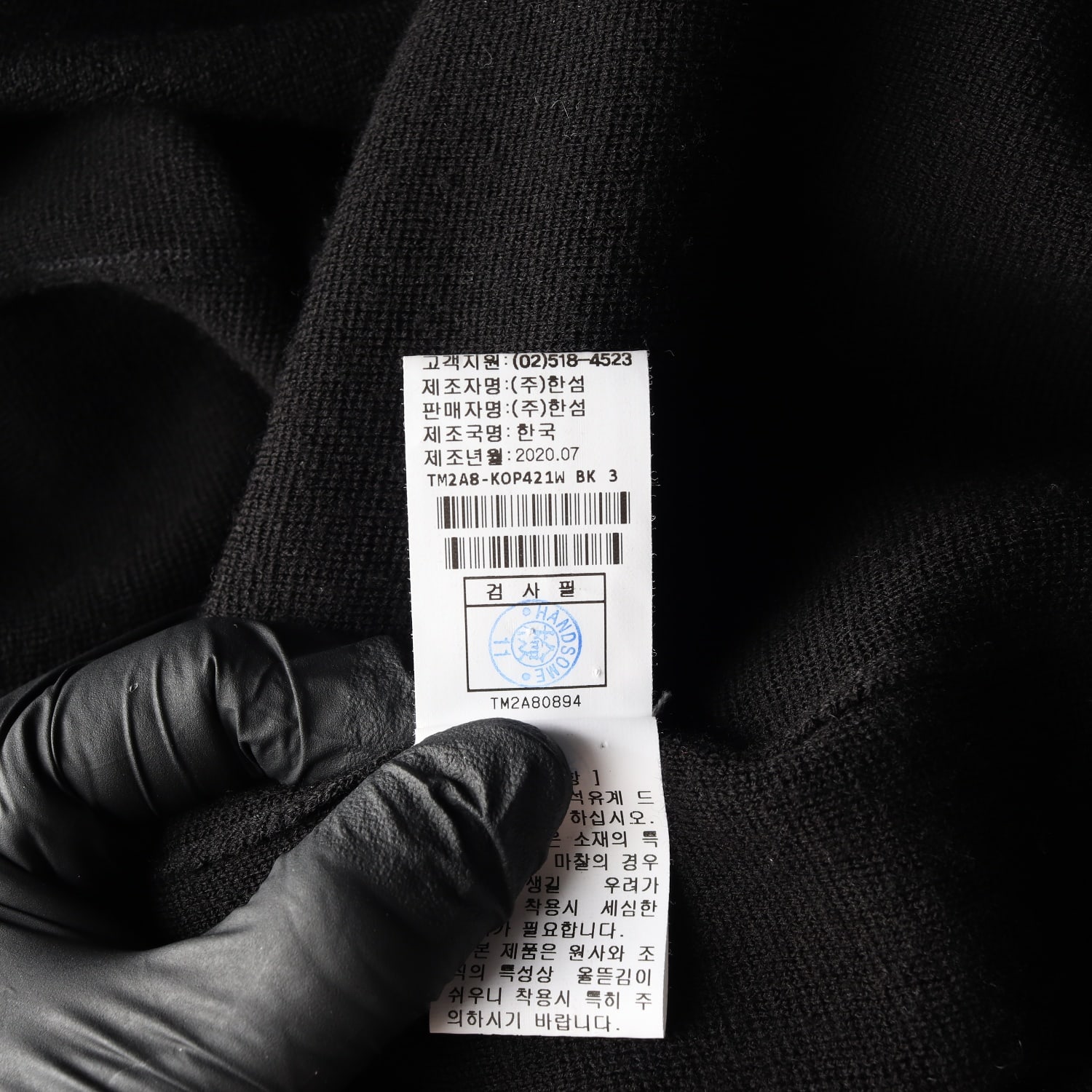 타임 20FW 후드 니트 롱 원피스 울 블렌드 이미지 5